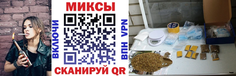 БУТИРАТ 99% Ковылкино