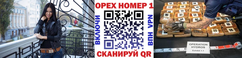 Купить  Ковылкино  КОКАИН Перу 