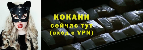 метамфетамин Краснотурьинск
