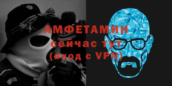 ПСИЛОЦИБИНОВЫЕ ГРИБЫ Красноперекопск