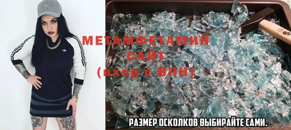 гидропоника Костерёво