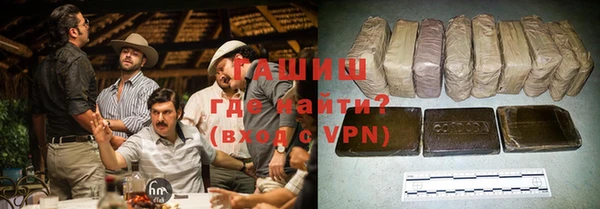 метамфетамин Краснотурьинск