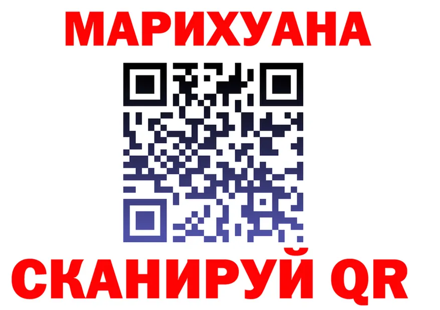 А ПВП СК рабочий сайт это OMG Ковылкино