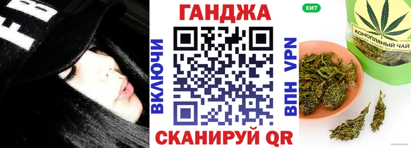 Купить где  Ковылкино  Канабис Bruce Banner 